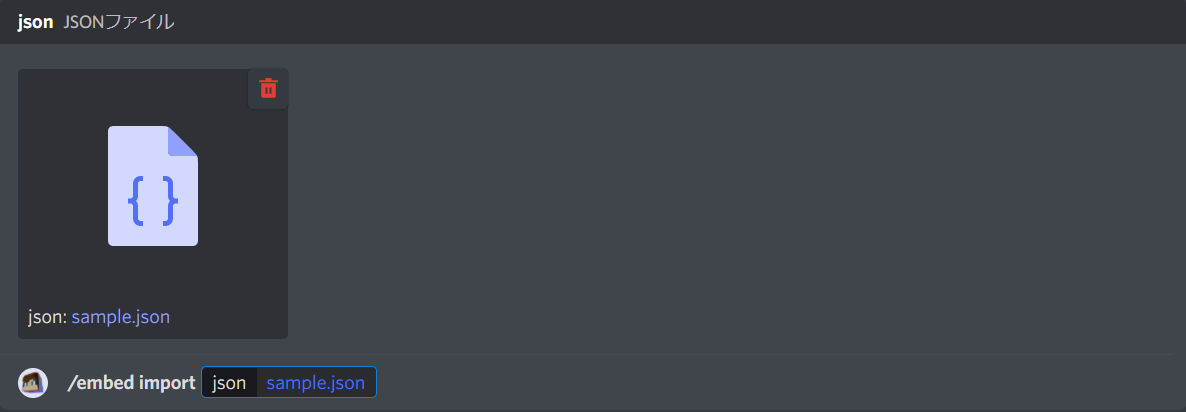 /embed import