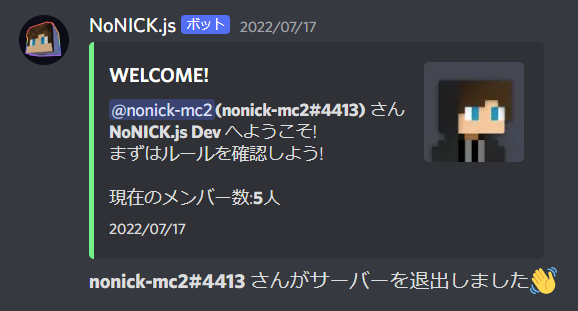 プレビュー